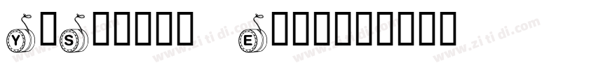 YoSophie Eleven字体转换